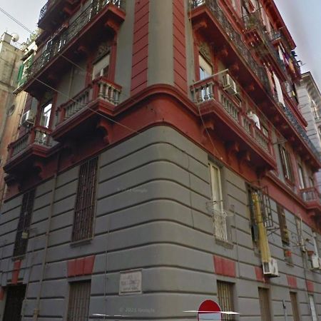 Cupola San Marcellino Apartman Nápoly Kültér fotó